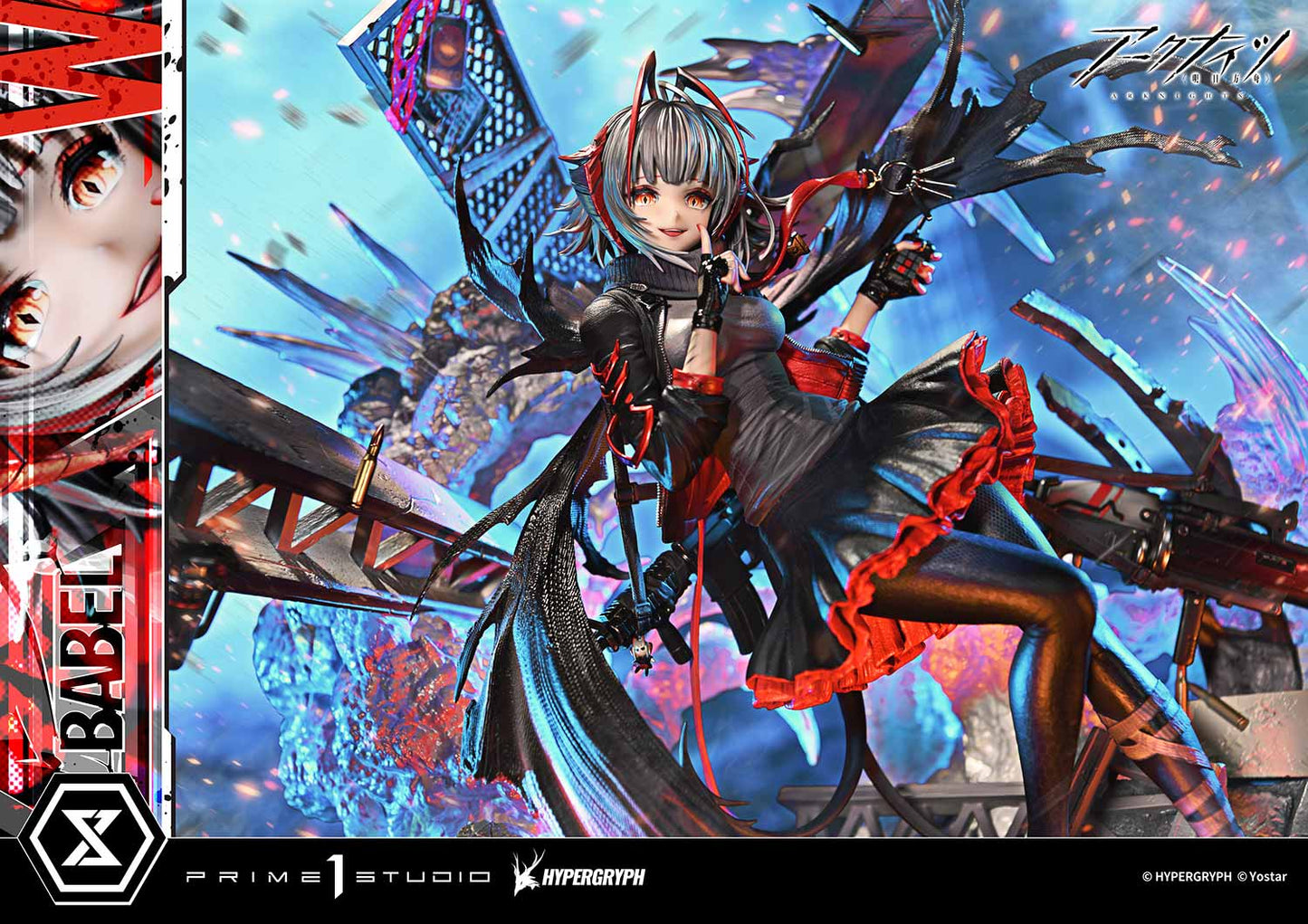 Concept Masterline "Arknights" W Elite 2