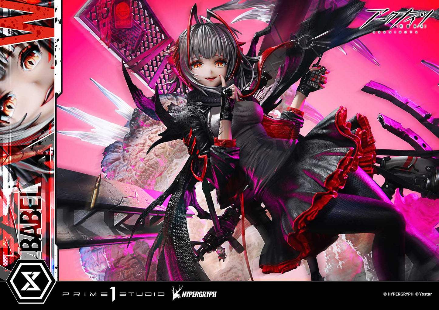 Concept Masterline "Arknights" W Elite 2