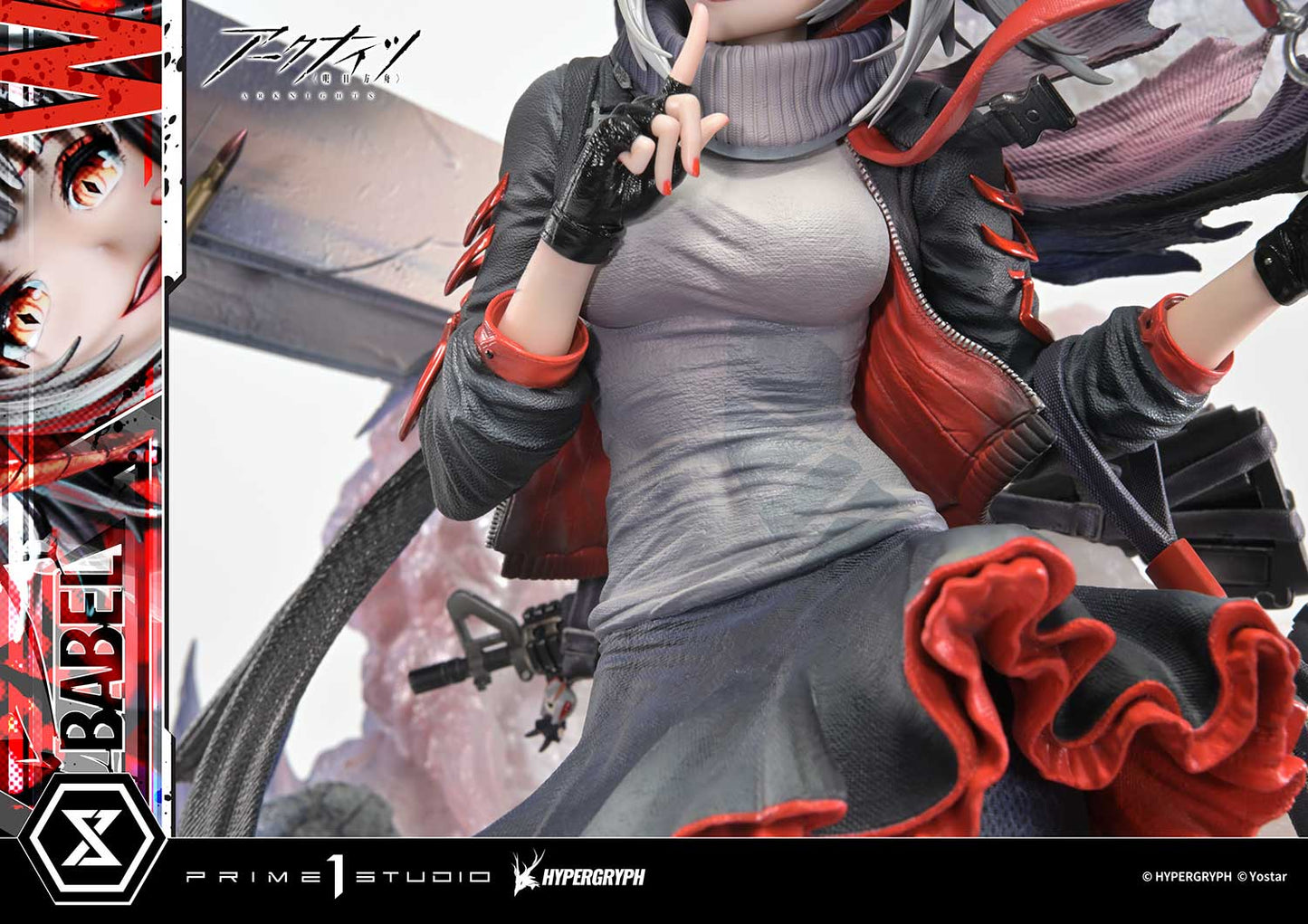 Concept Masterline "Arknights" W Elite 2