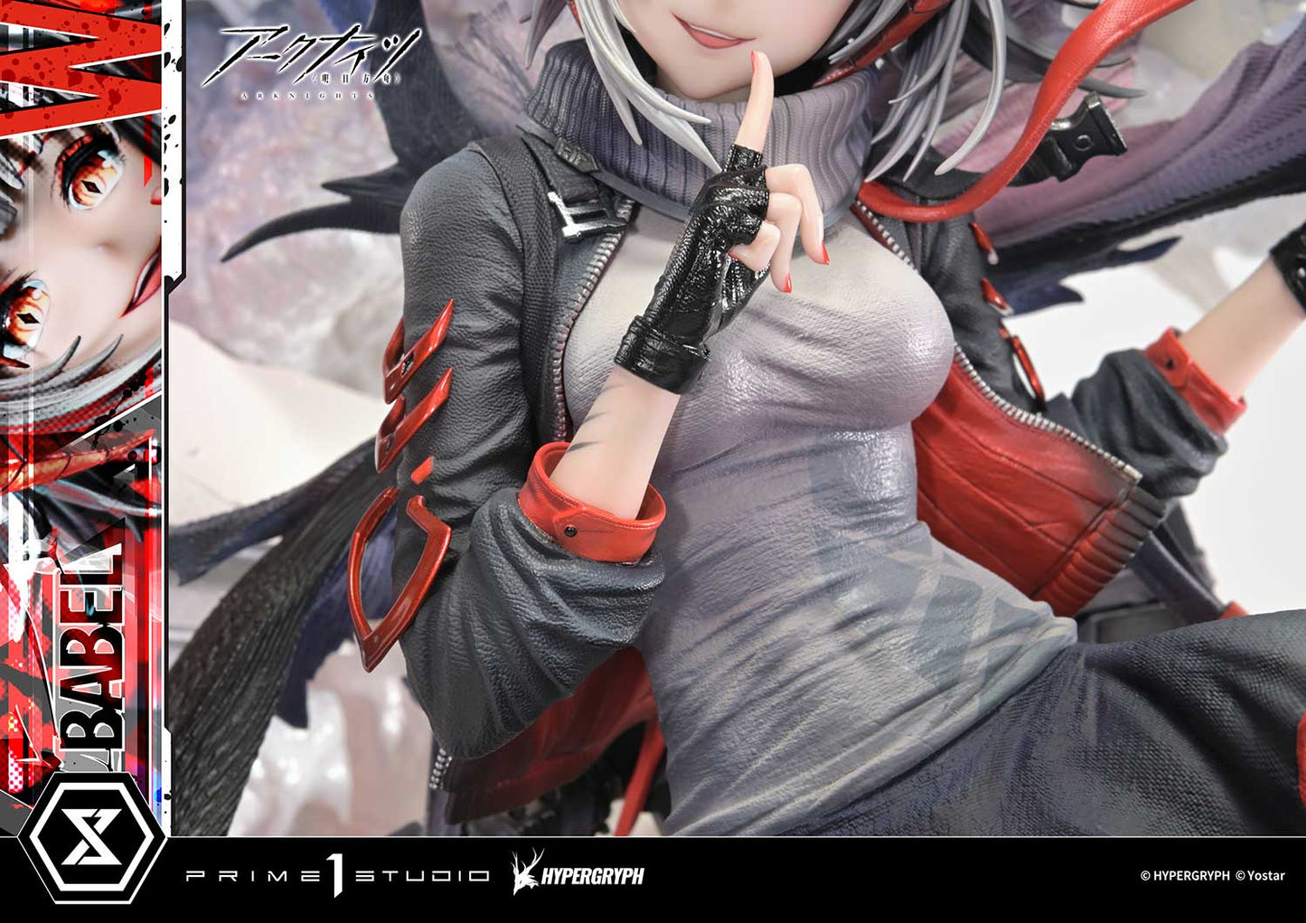 Concept Masterline "Arknights" W Elite 2