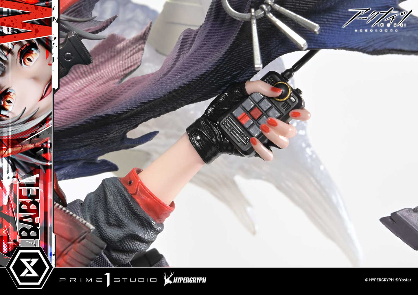 Concept Masterline "Arknights" W Elite 2