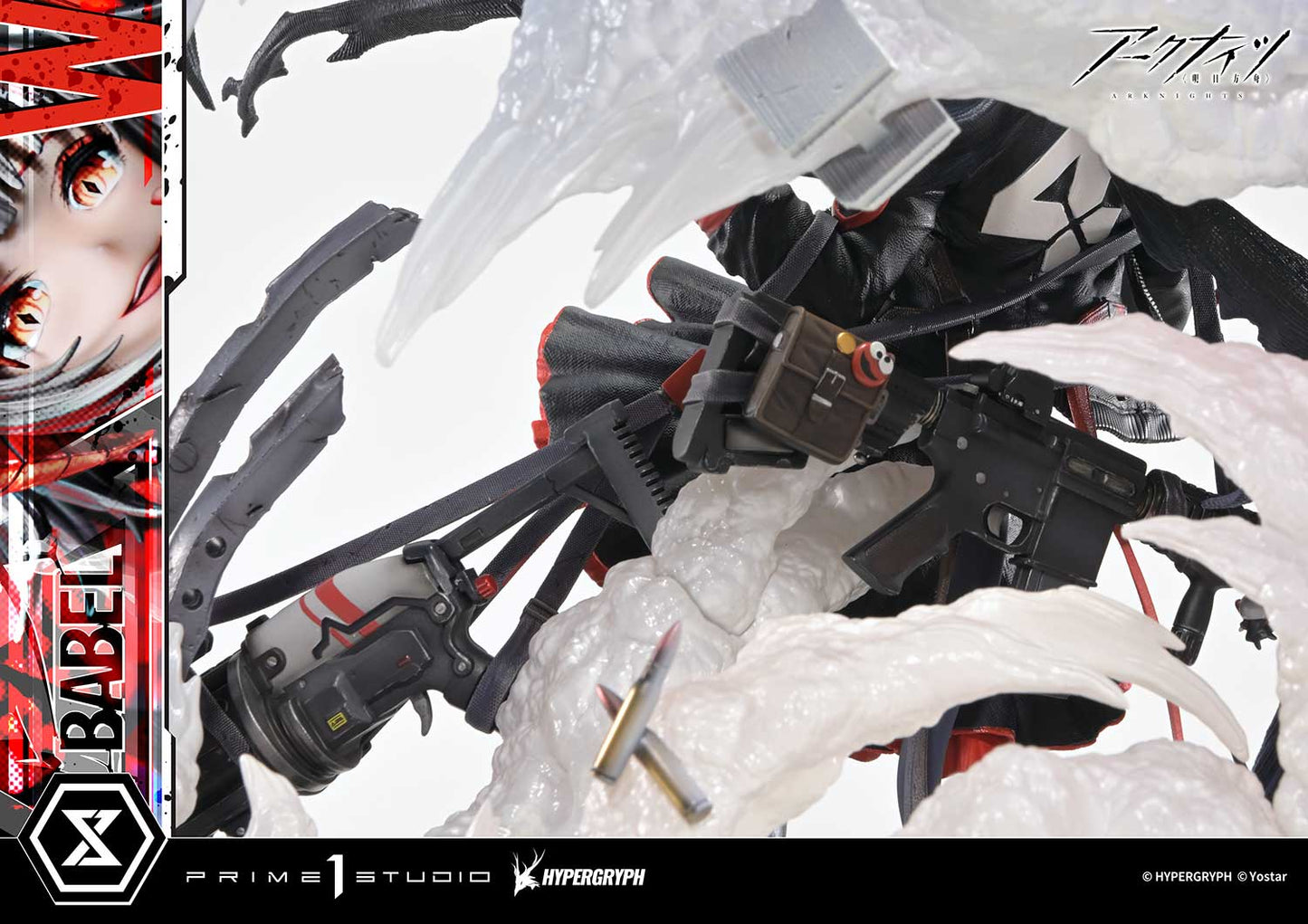 Concept Masterline "Arknights" W Elite 2