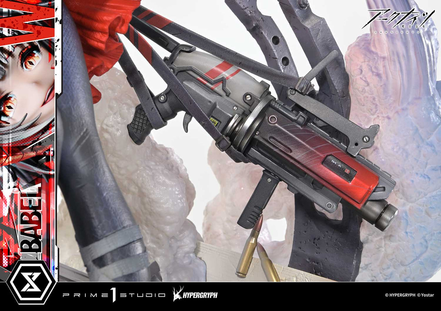 Concept Masterline "Arknights" W Elite 2