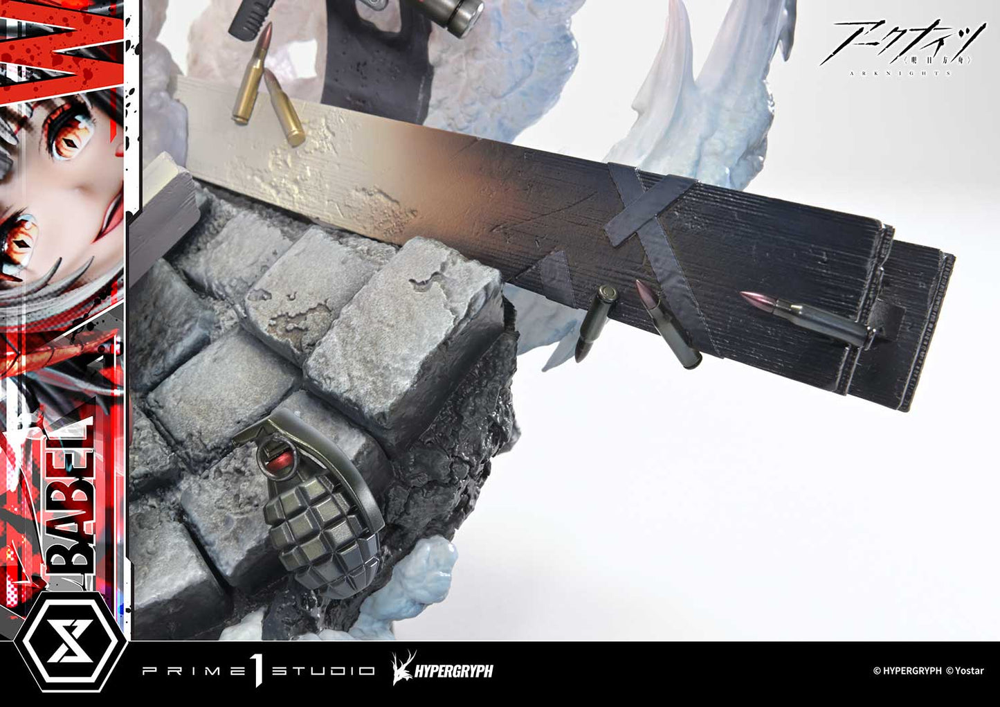 Concept Masterline "Arknights" W Elite 2