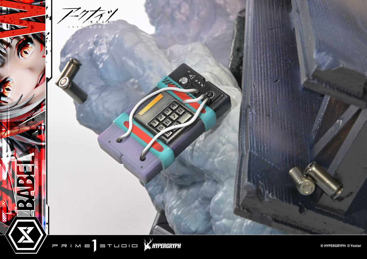 Concept Masterline "Arknights" W Elite 2