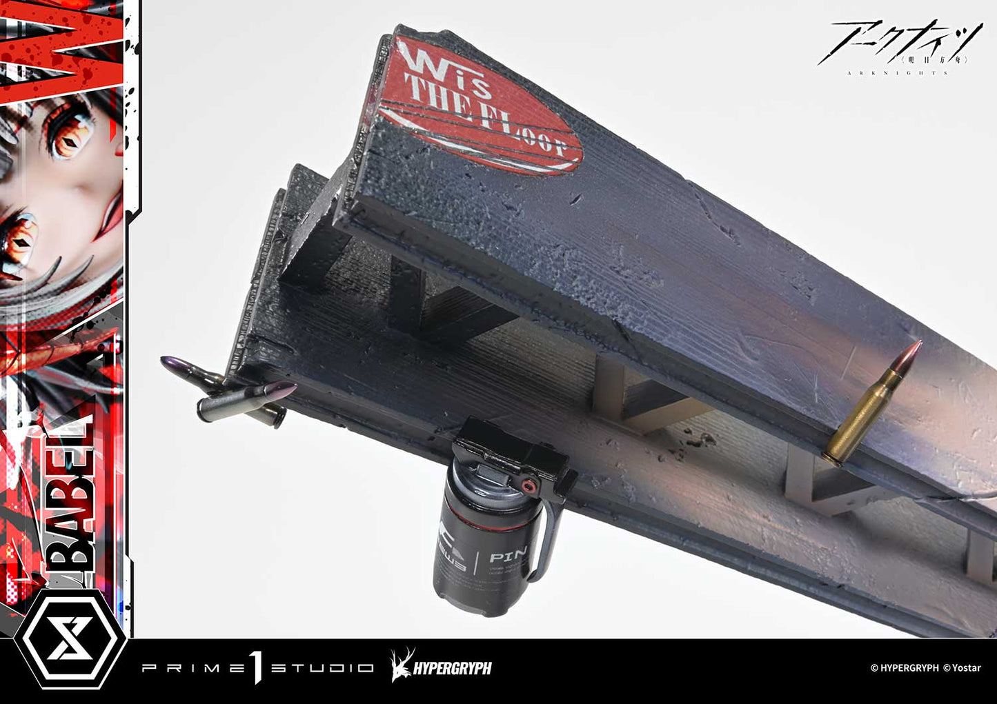 Concept Masterline "Arknights" W Elite 2