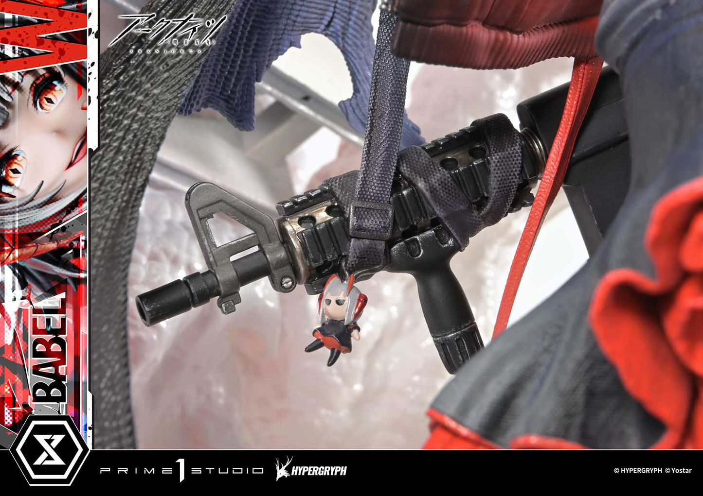 Concept Masterline "Arknights" W Elite 2