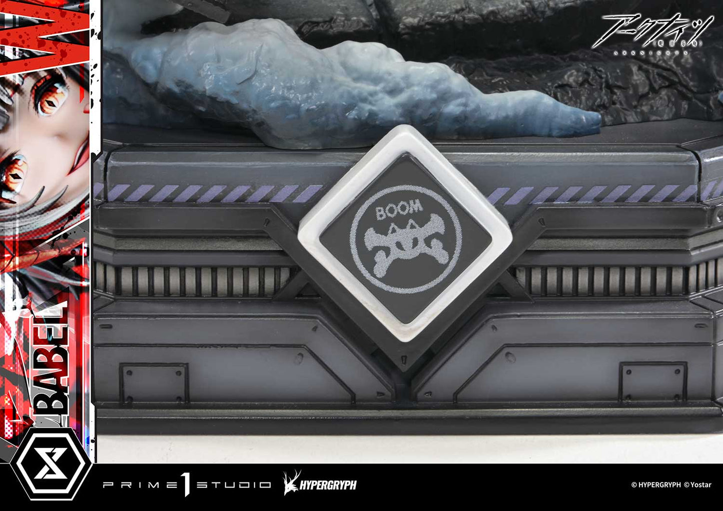 Concept Masterline "Arknights" W Elite 2