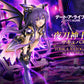 PRISMA WING "Date A Live" Yatogami Tohka Succubus 1/7 Scale Figure