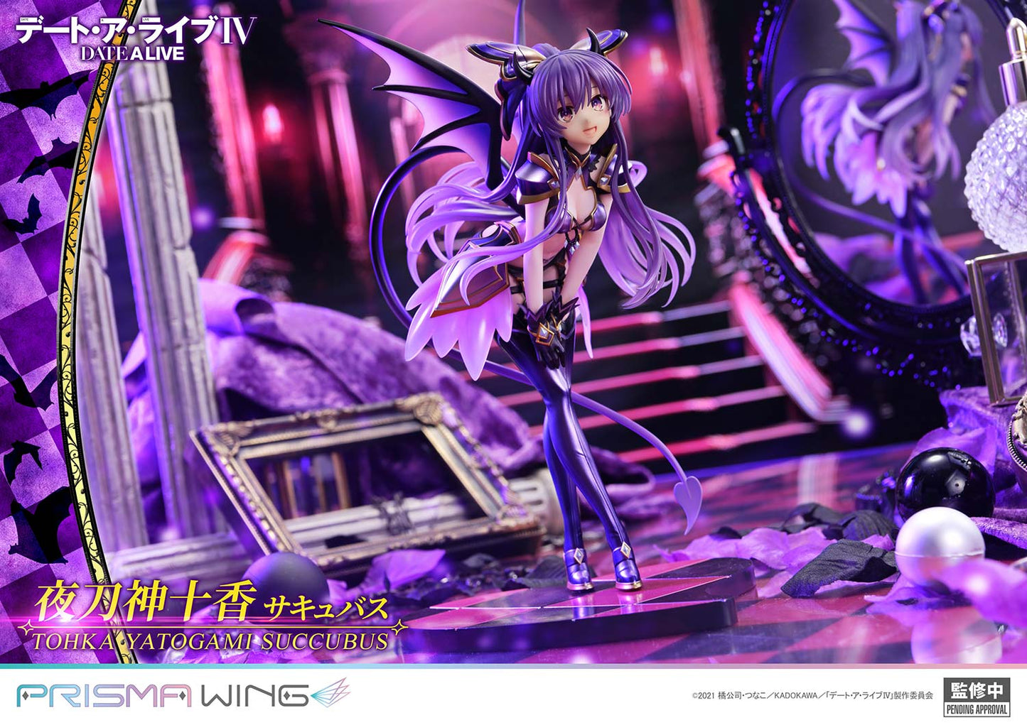 PRISMA WING "Date A Live" Yatogami Tohka Succubus 1/7 Scale Figure