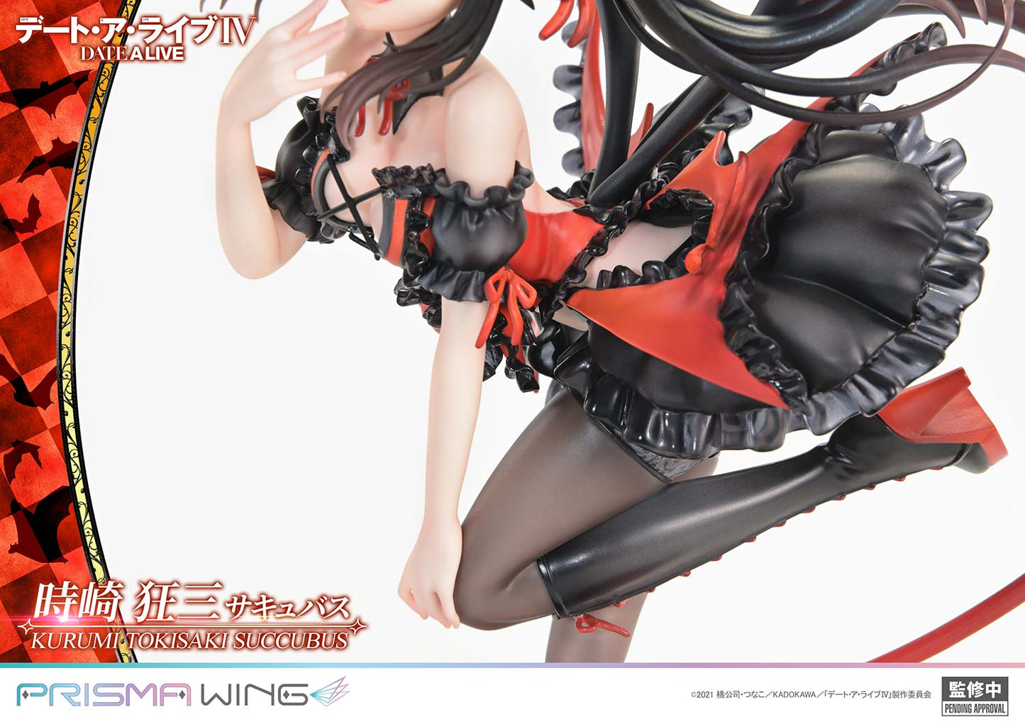 PRISMA WING "Date A Live" Tokisaki Kurumi Succubus 1/7 Scale Figure