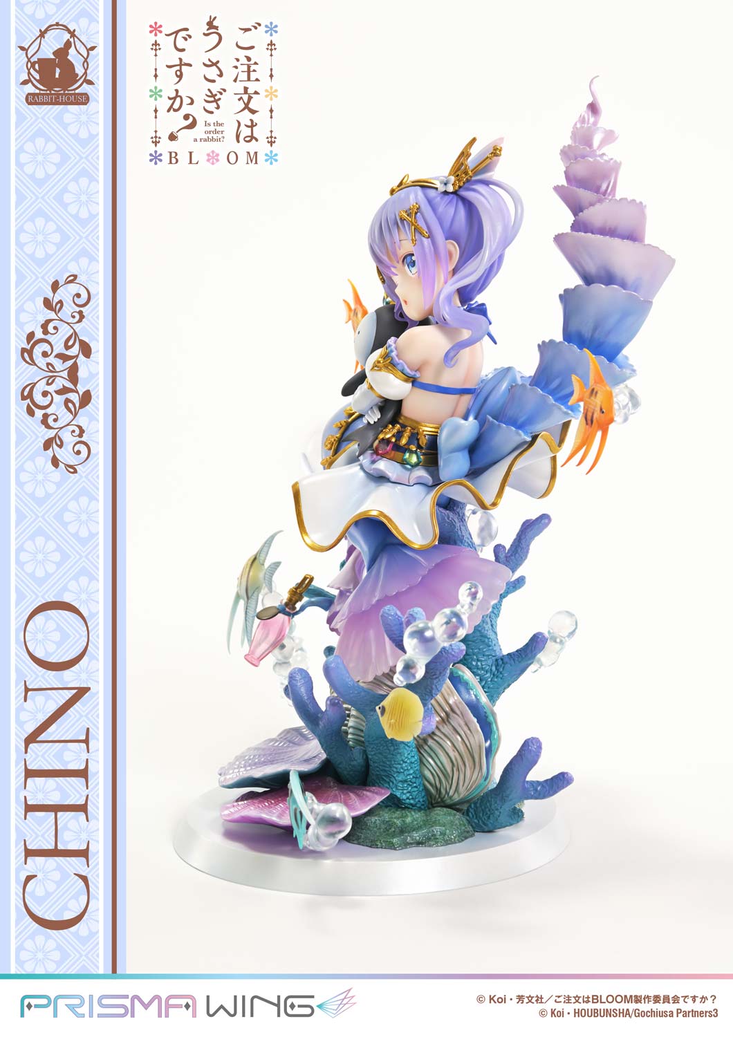 PRISMA WING "Is the order a rabbit? BLOOM" Chino 1/7 Scale Figure