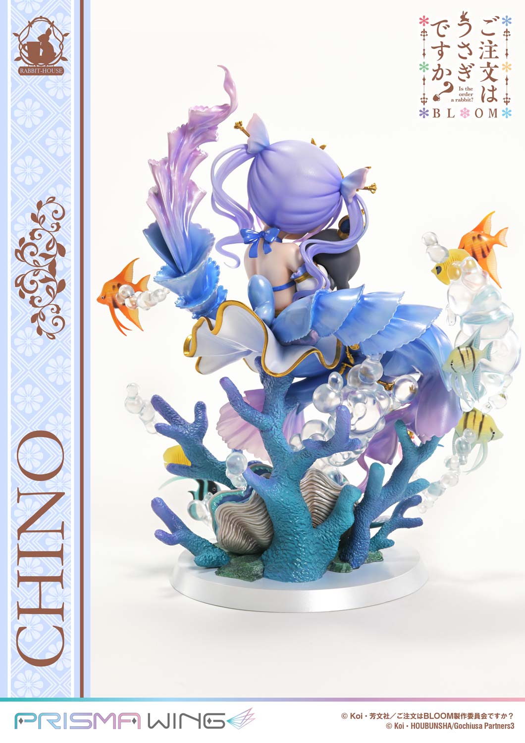 PRISMA WING "Is the order a rabbit? BLOOM" Chino 1/7 Scale Figure