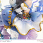 PRISMA WING "Is the order a rabbit? BLOOM" Chino 1/7 Scale Figure