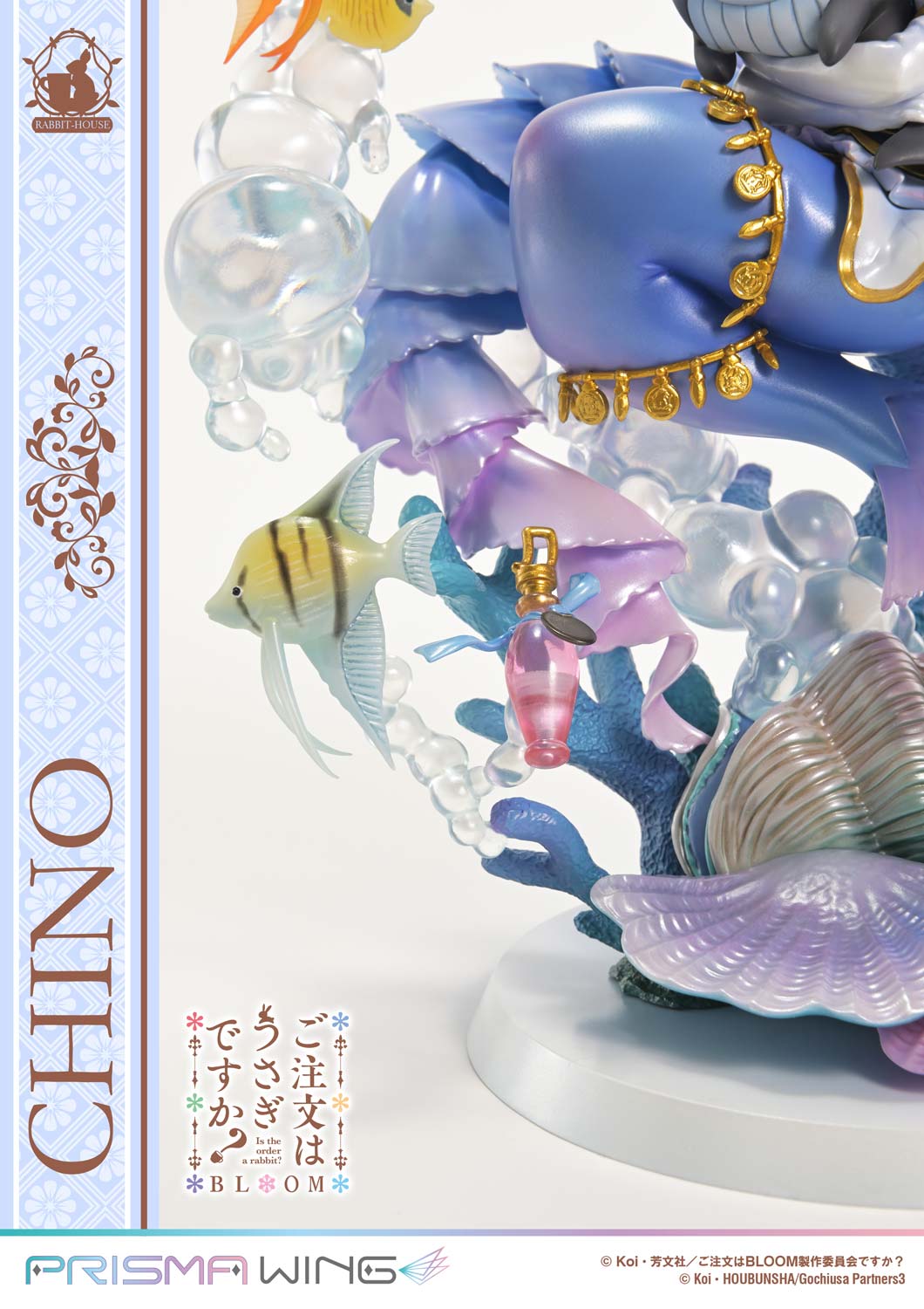 PRISMA WING "Is the order a rabbit? BLOOM" Chino 1/7 Scale Figure