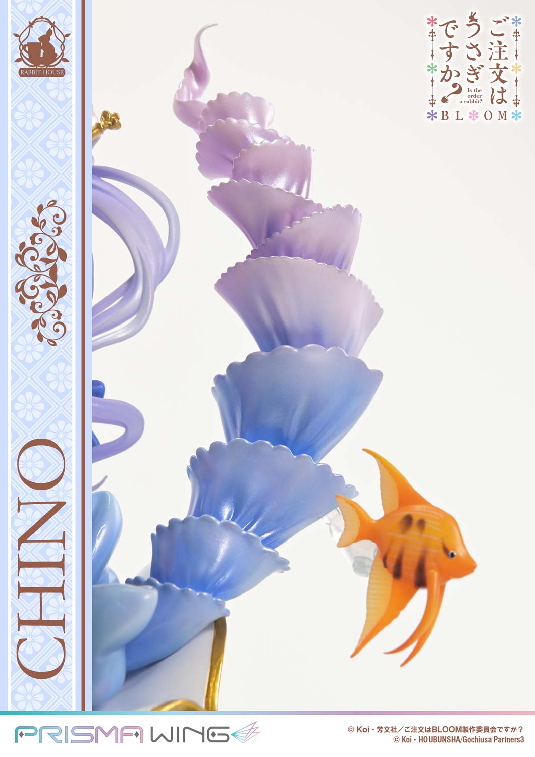 PRISMA WING "Is the order a rabbit? BLOOM" Chino 1/7 Scale Figure