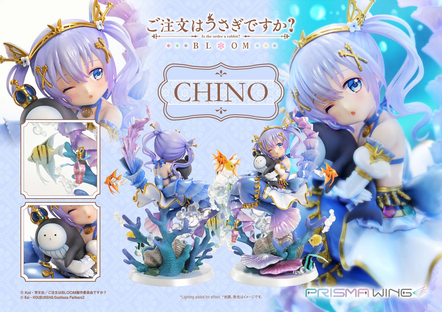 PRISMA WING "Is the order a rabbit? BLOOM" Chino 1/7 Scale Figure