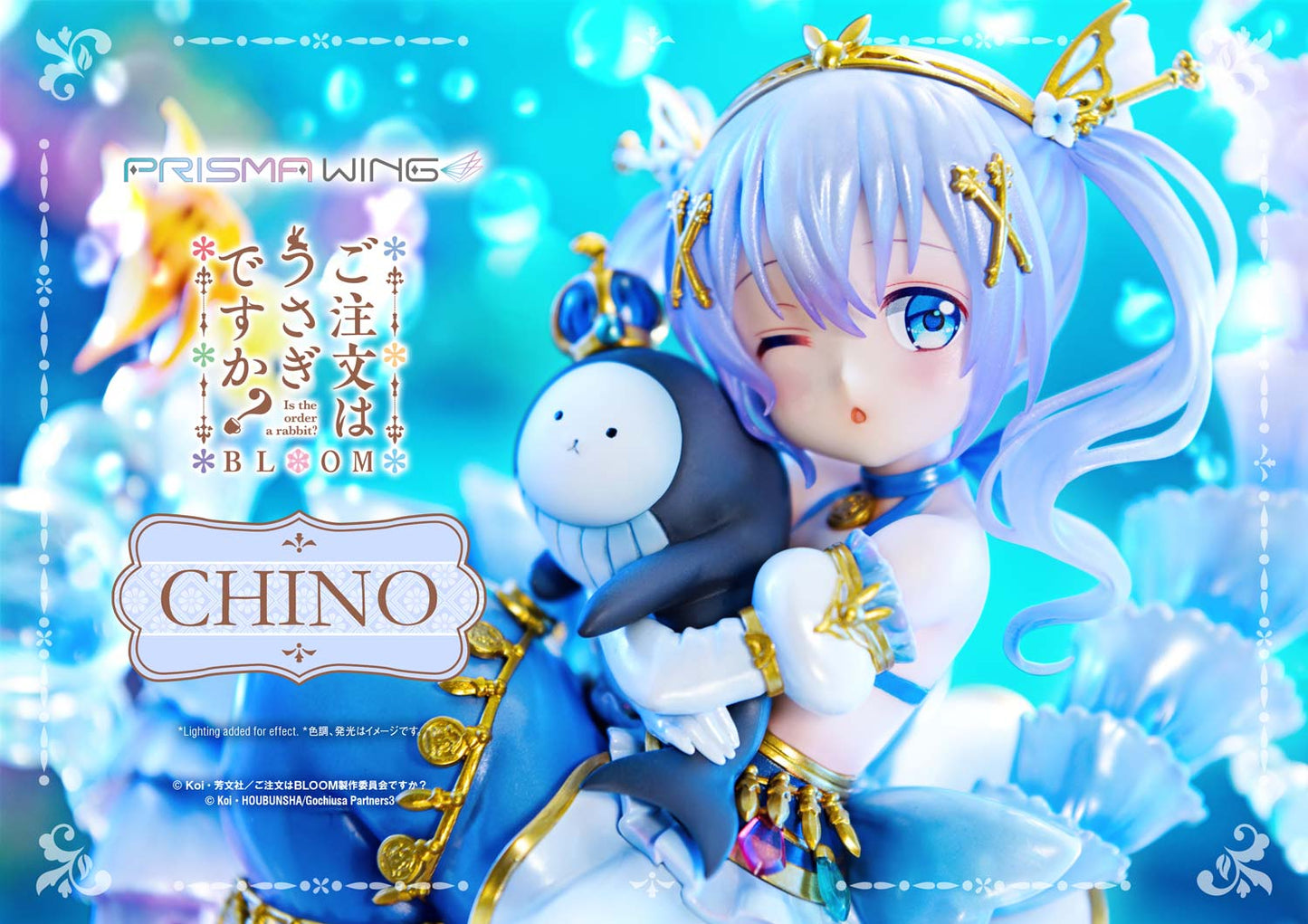 PRISMA WING "Is the order a rabbit? BLOOM" Chino 1/7 Scale Figure