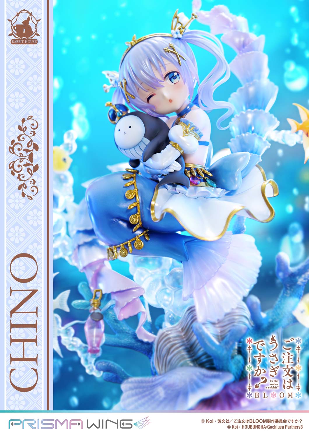 PRISMA WING "Is the order a rabbit? BLOOM" Chino 1/7 Scale Figure
