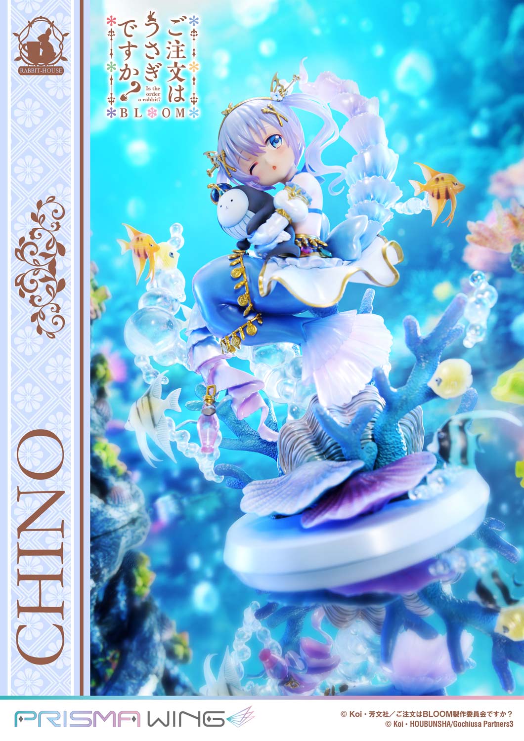 PRISMA WING "Is the order a rabbit? BLOOM" Chino 1/7 Scale Figure