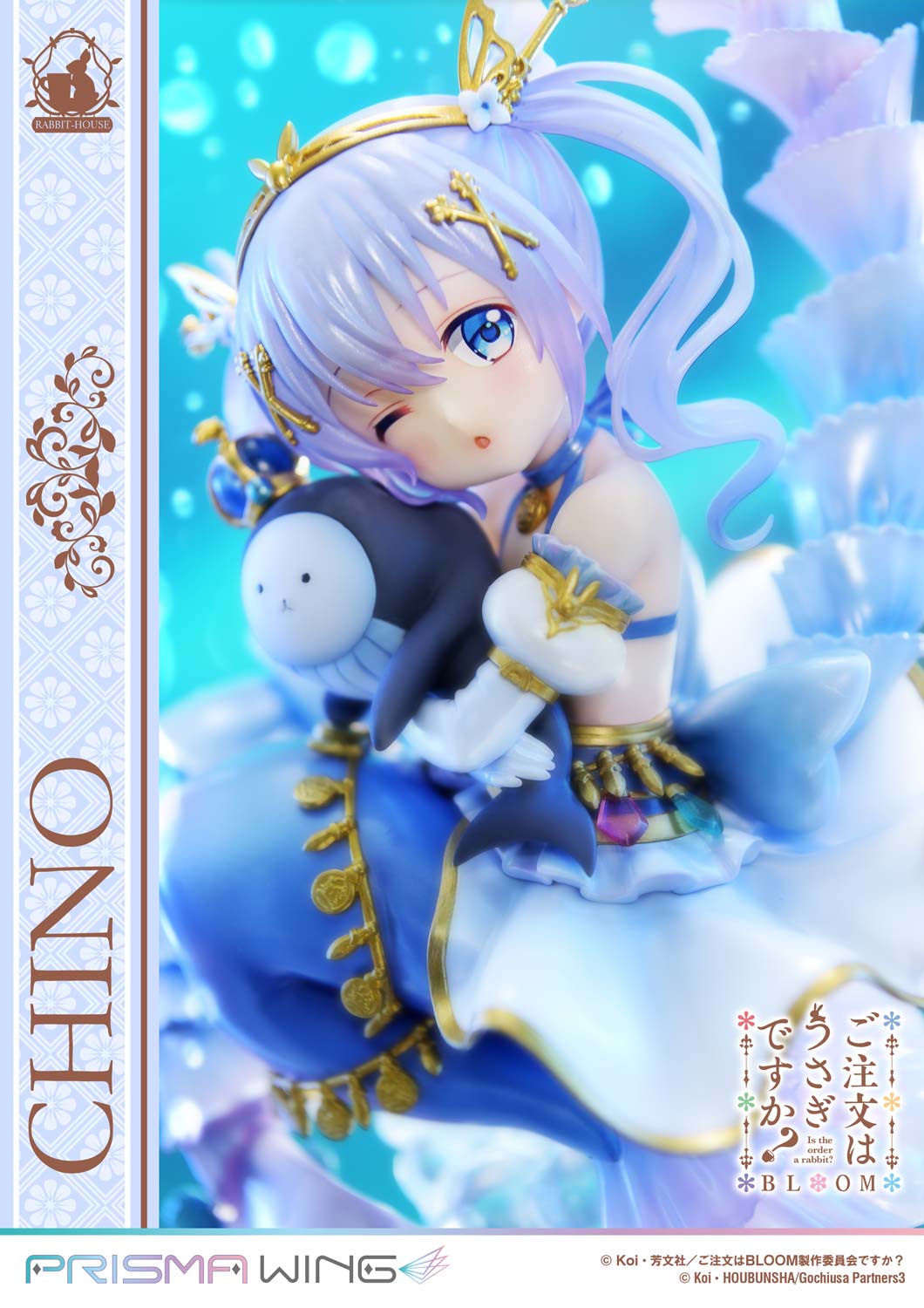 PRISMA WING "Is the order a rabbit? BLOOM" Chino 1/7 Scale Figure