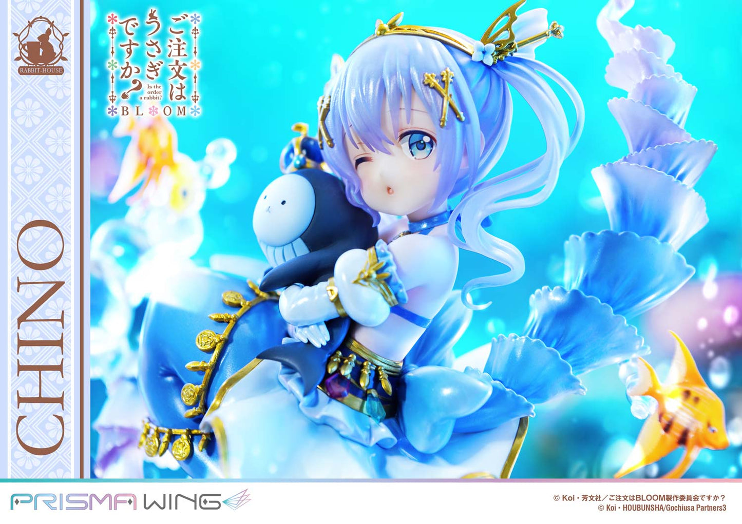 PRISMA WING "Is the order a rabbit? BLOOM" Chino 1/7 Scale Figure