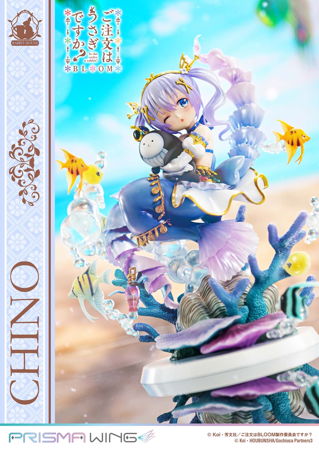 PRISMA WING "Is the order a rabbit? BLOOM" Chino 1/7 Scale Figure