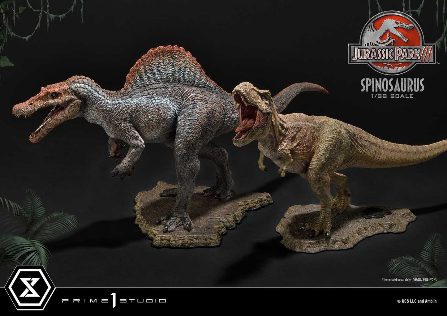 Prime Collectible Figure "Jurassic Park III" Spinosaurus