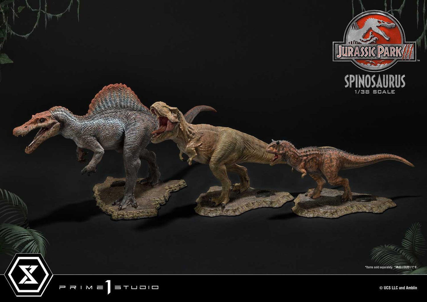 Prime Collectible Figure "Jurassic Park III" Spinosaurus