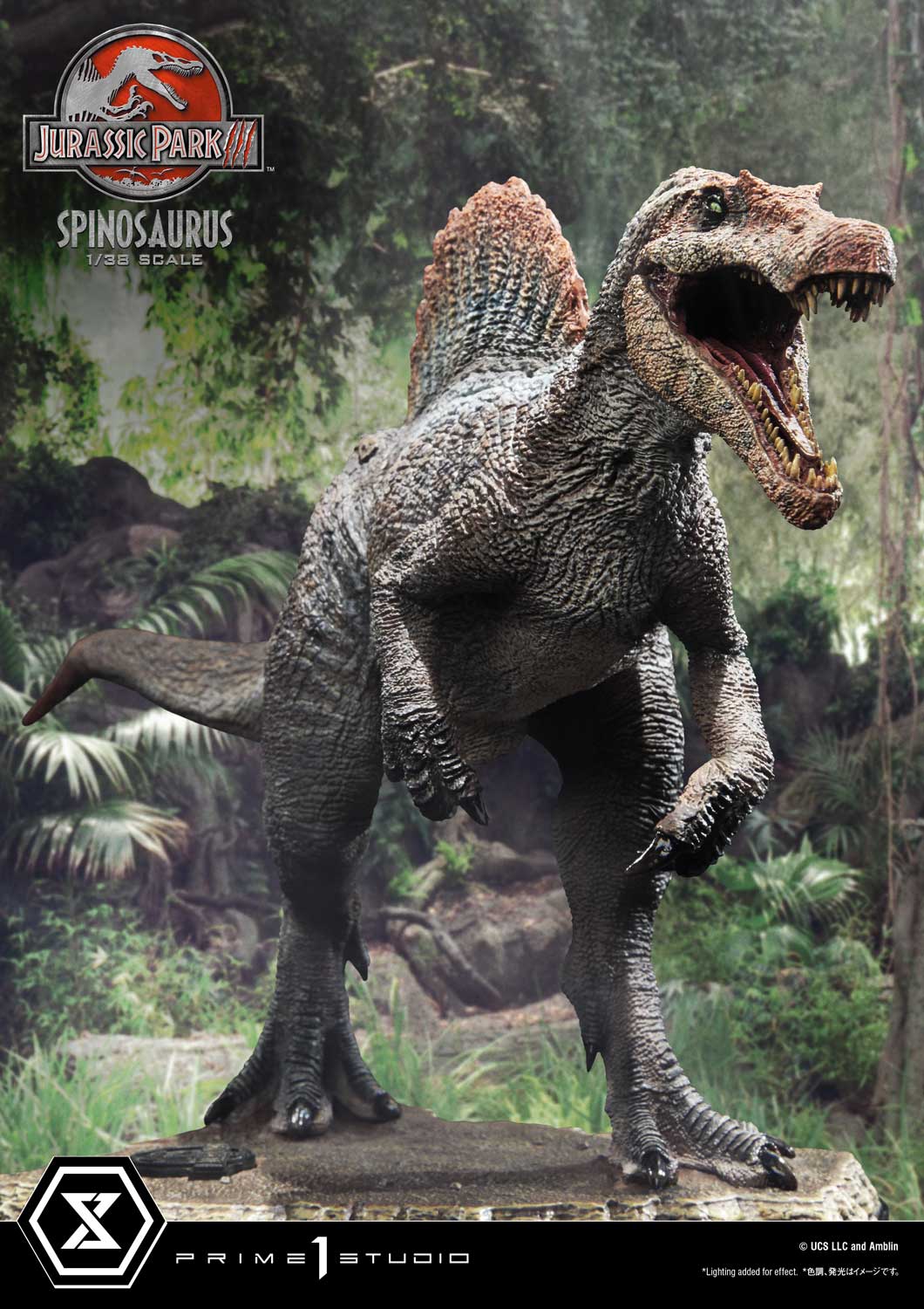 Prime Collectible Figure "Jurassic Park III" Spinosaurus