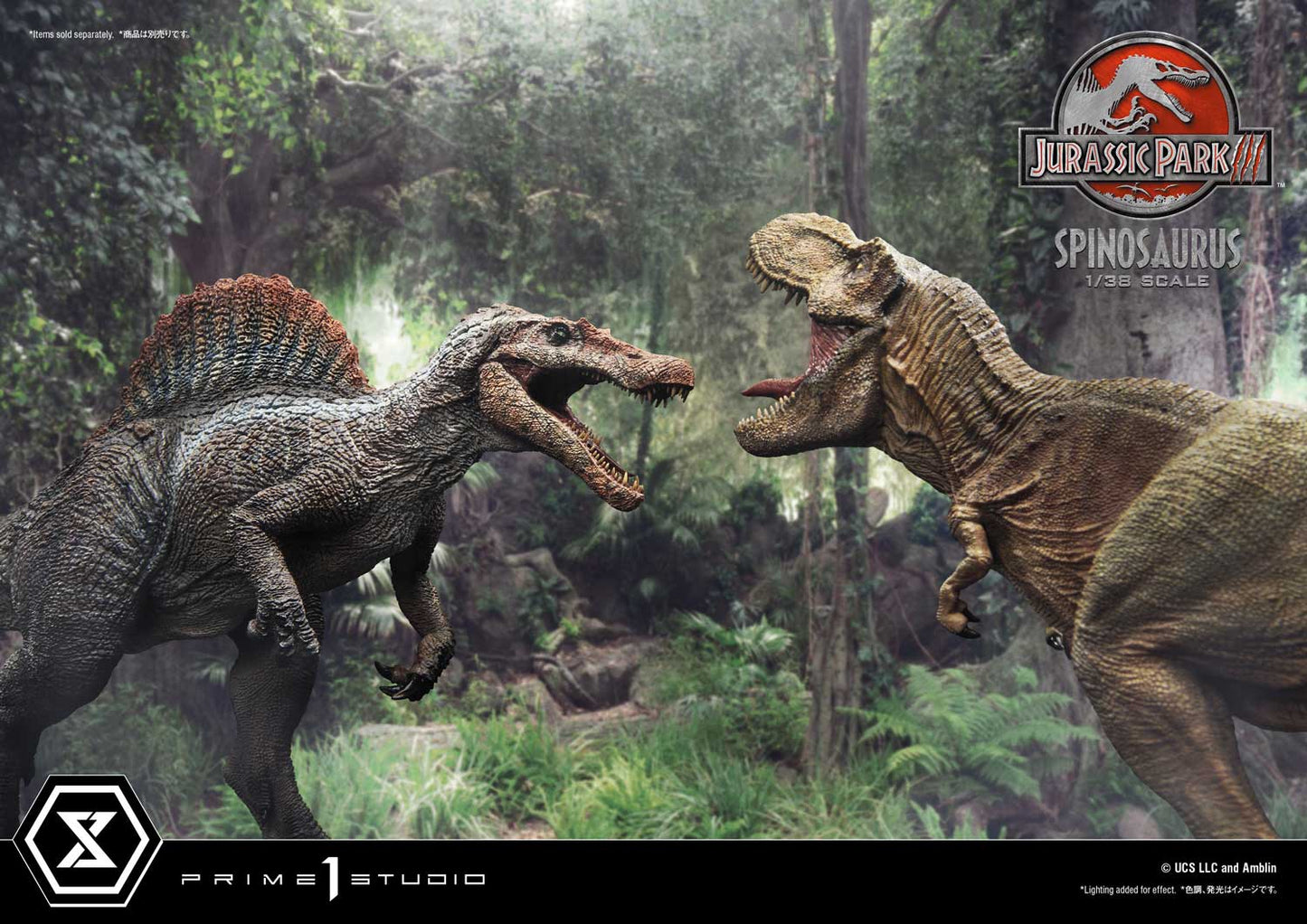 Prime Collectible Figure "Jurassic Park III" Spinosaurus