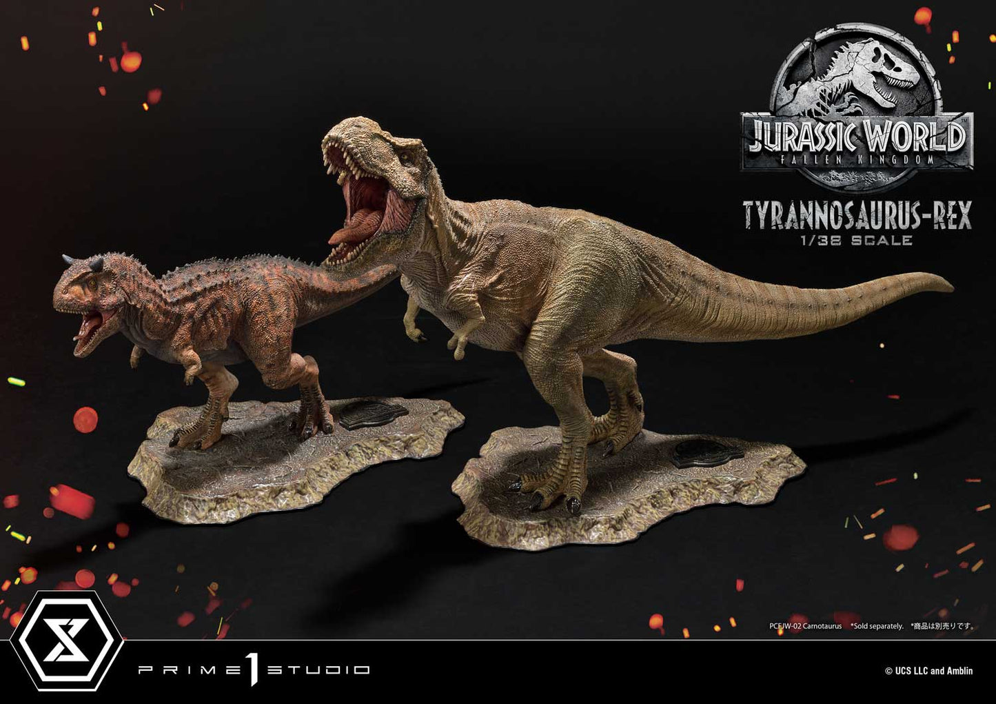 Prime Collectible Figure "Jurassic World: Fallen Kingdom" T-Rex