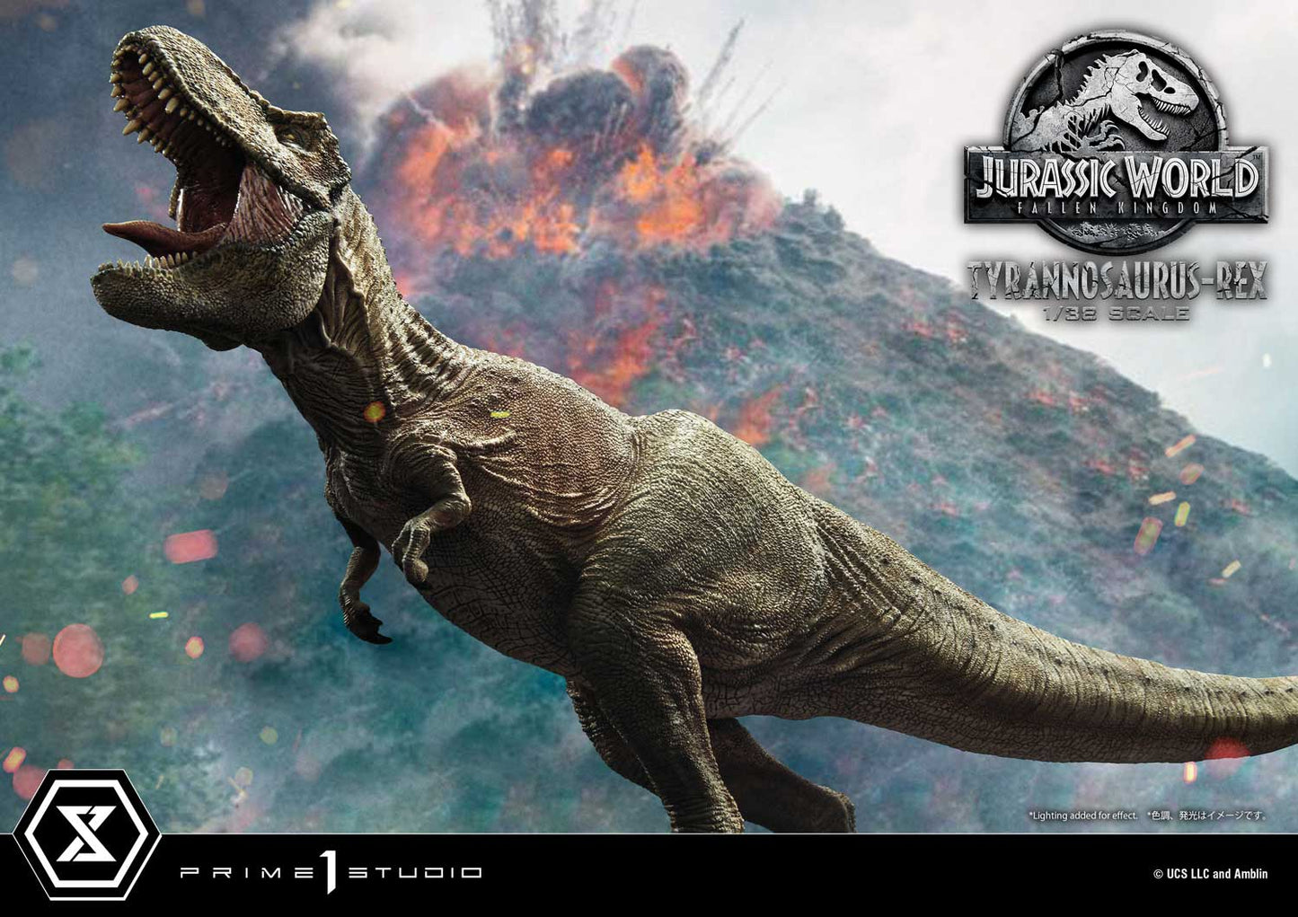 Prime Collectible Figure "Jurassic World: Fallen Kingdom" T-Rex