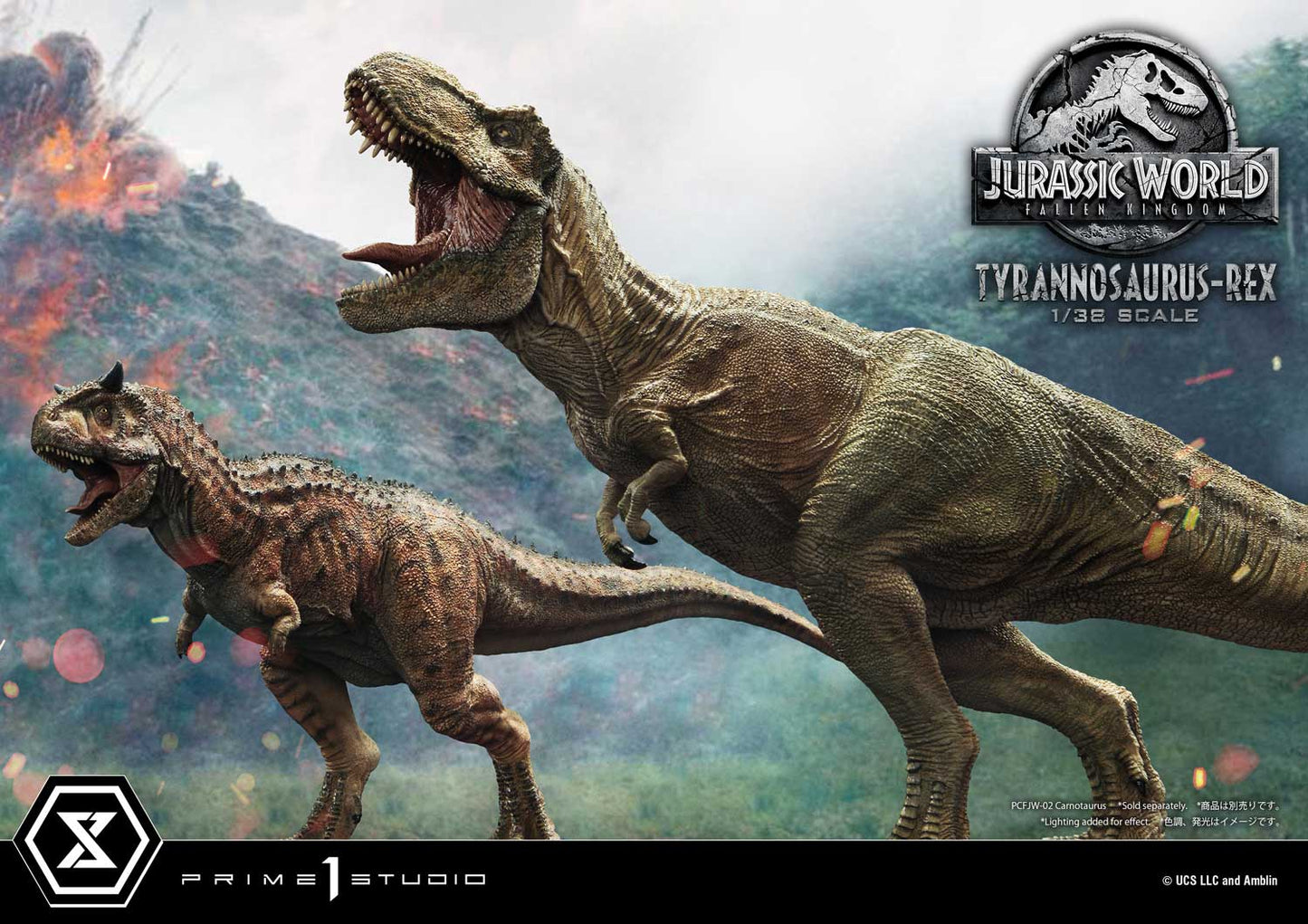 Prime Collectible Figure "Jurassic World: Fallen Kingdom" T-Rex