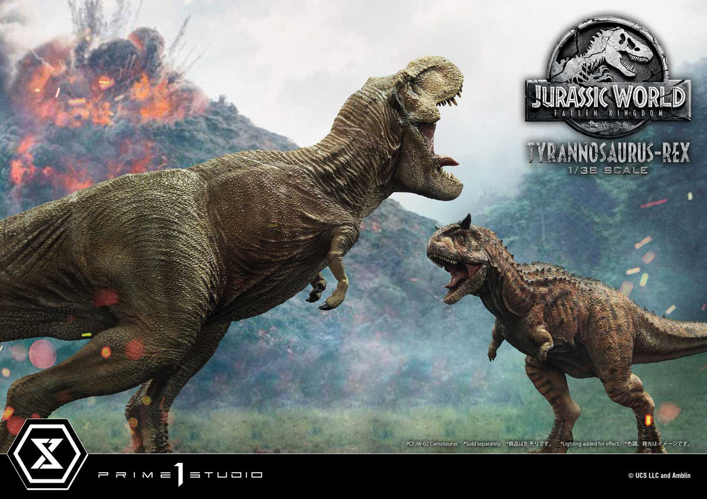 Prime Collectible Figure "Jurassic World: Fallen Kingdom" T-Rex