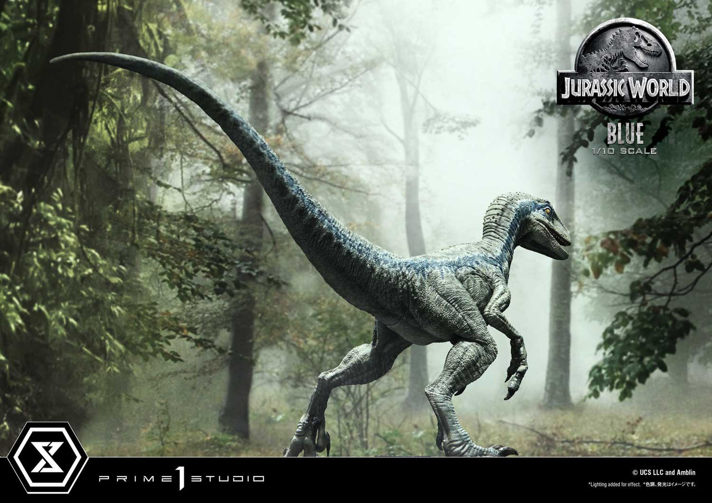 Prime Collectible Figure "Jurassic World" Blue