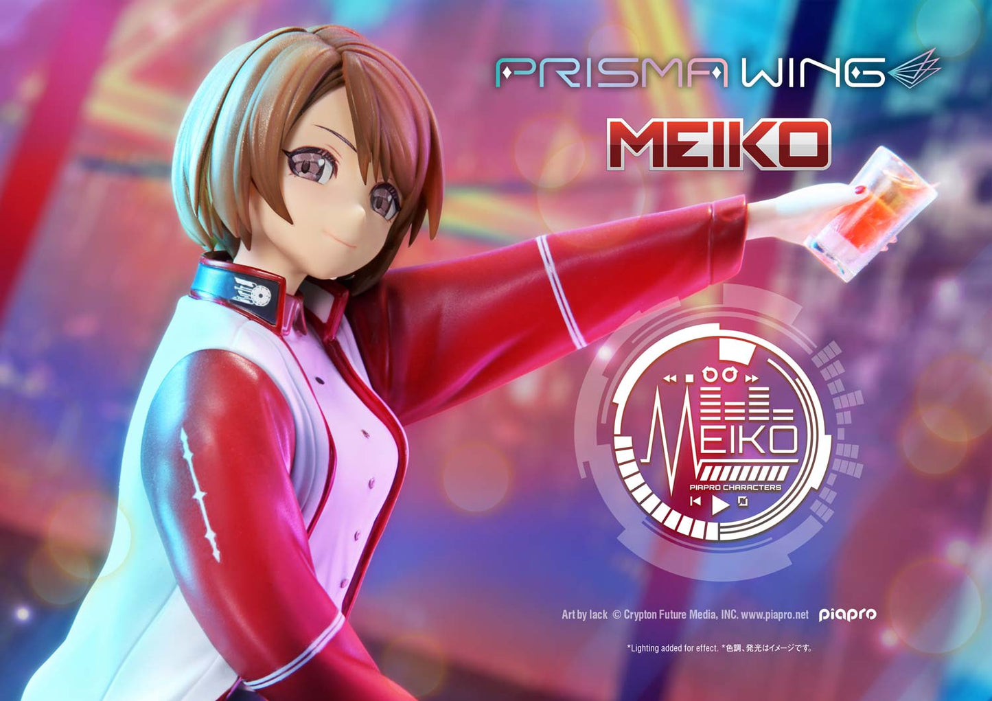PRISMA WING Piapro Characters MEIKO Art by lack 1/7 Scale Figure
