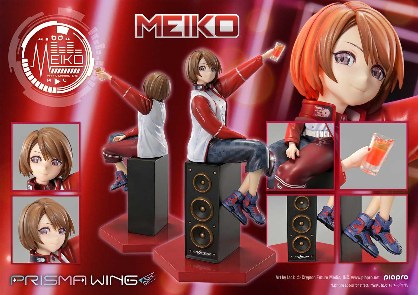 PRISMA WING Piapro Characters MEIKO Art by lack 1/7 Scale Figure