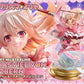 Concept Masterline "Fate/kaleid liner Prisma Illya" Illyasviel Von Einzbern DX Edition Complete Figure