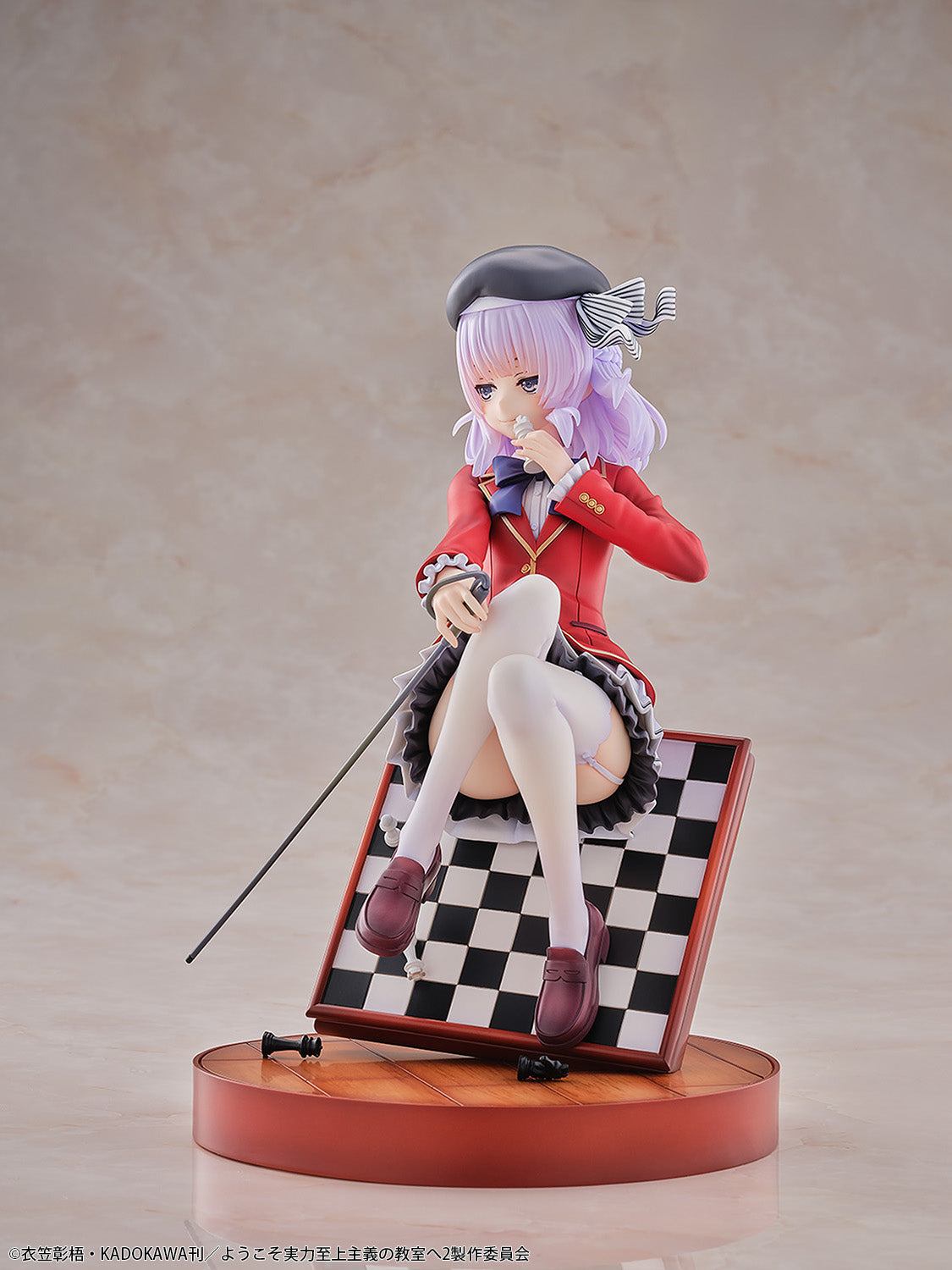 "Classroom of the Elite" Sakayanagi Arisu