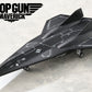 Top Gun: Maverick 1/100 Scale Darkstar