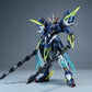 MOTOR NUCLEAR BV-XH02 XUN YONG CLASS WEN ZHONG PLASTIC MODEL KIT