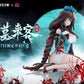 RAISE DREAM LING GUANG THE TOMB VISITOR 1/6 SCALE FIGURE