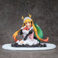 Miss Kobayashi's Dragon Maid Tohru 1/7 Complete Figure | animota