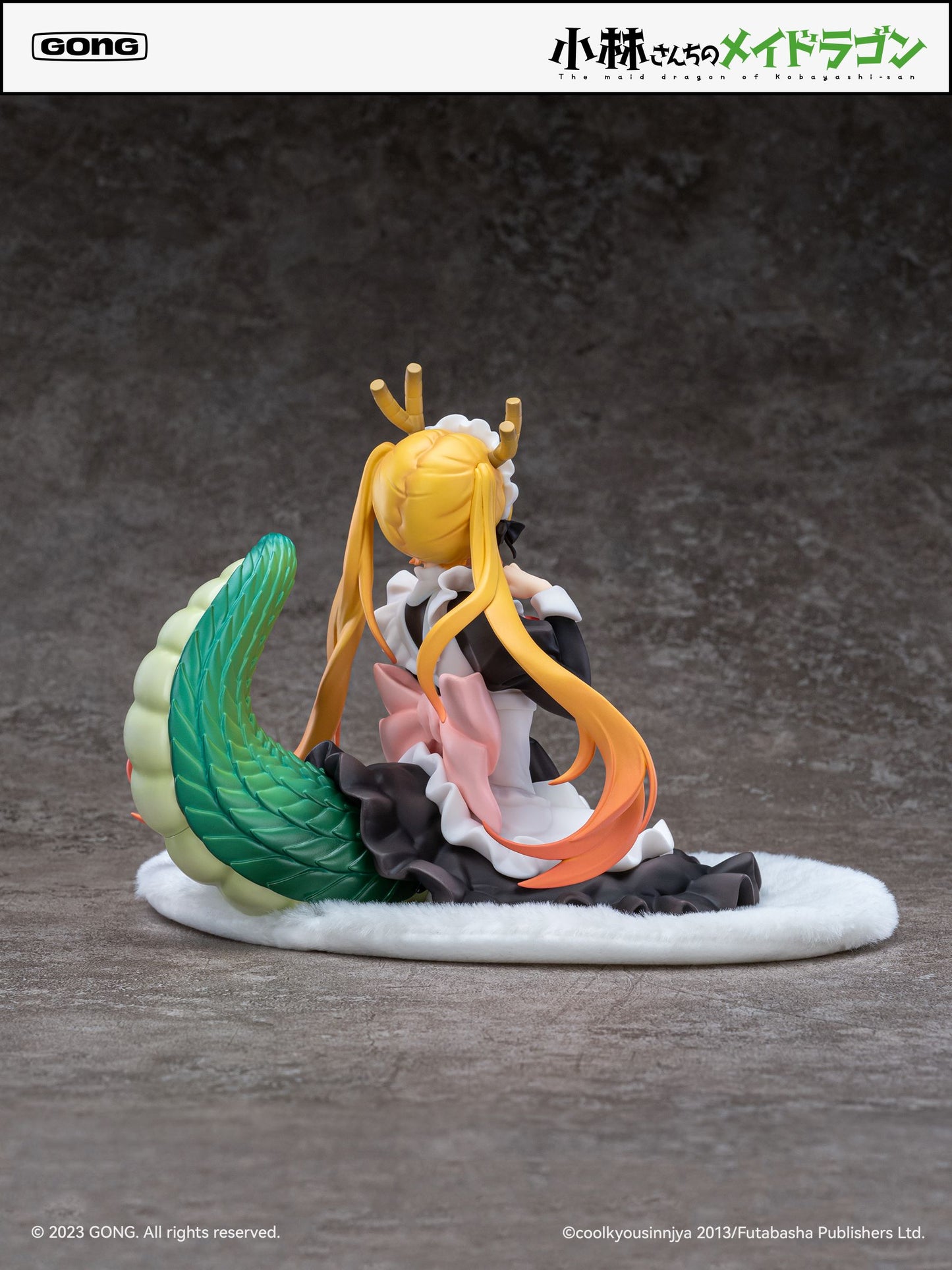 Miss Kobayashi's Dragon Maid Tohru 1/7 Complete Figure | animota