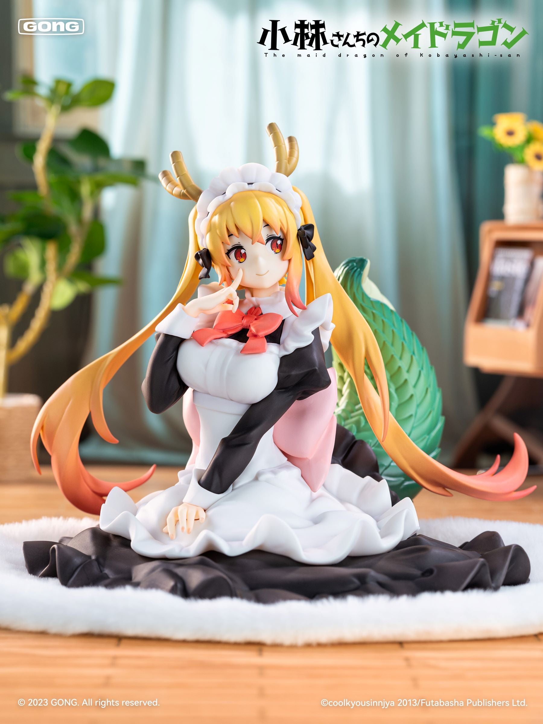 Tohru dragon best sale maid figure