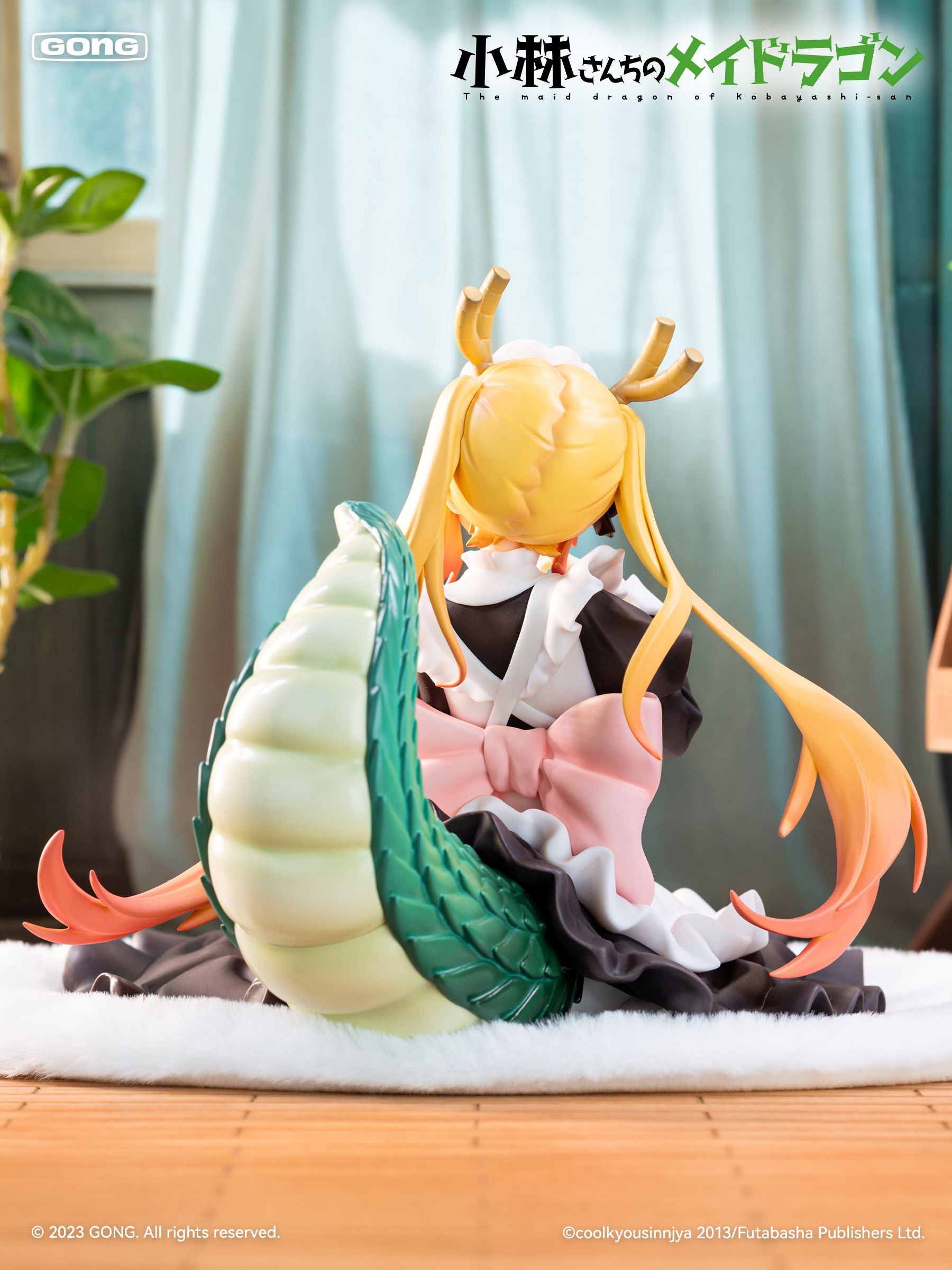 Miss Kobayashi's Dragon Maid Tohru 1/7 Complete Figure animota