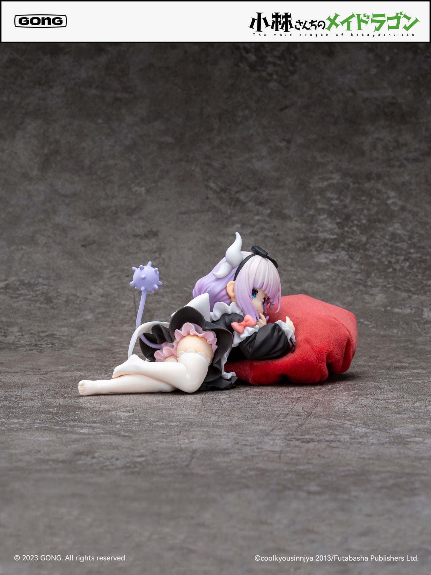 Miss Kobayashi's Dragon Maid Kanna 1/7 Complete Figure | animota