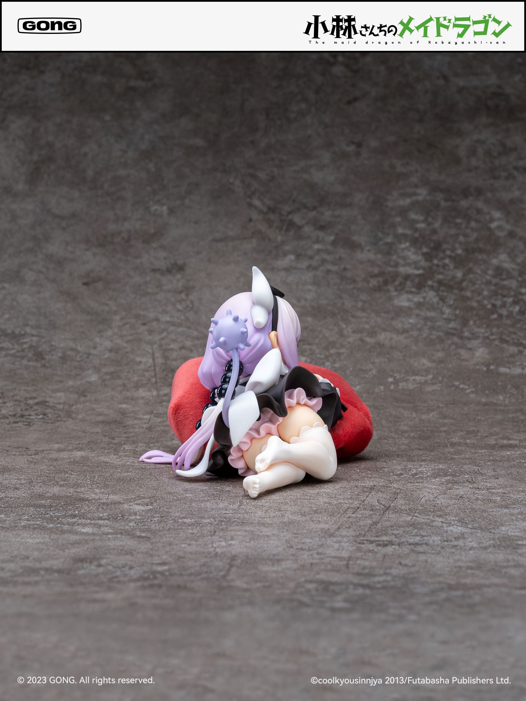 Miss Kobayashi's Dragon Maid Kanna 1/7 Complete Figure | animota