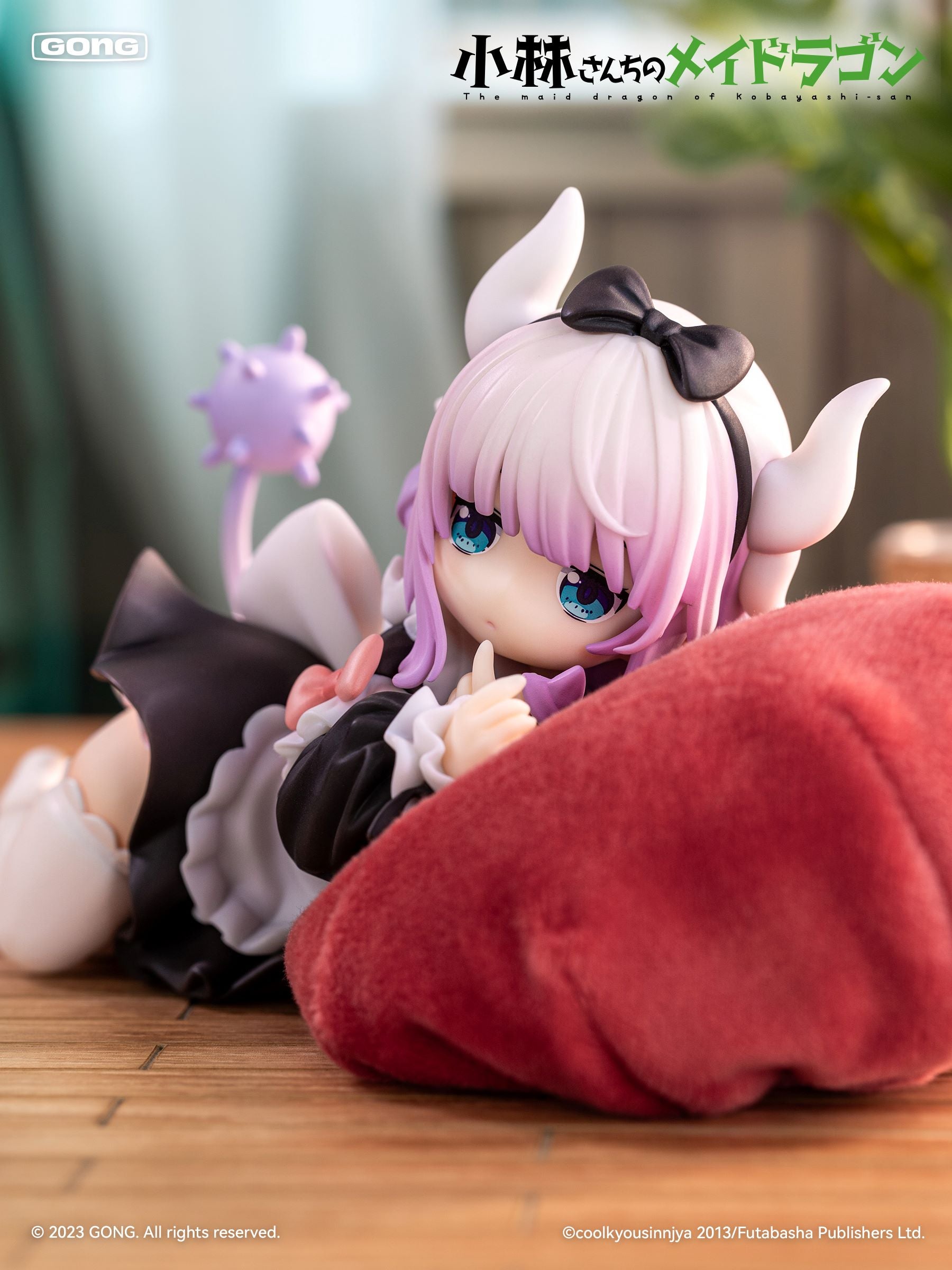 Miss Kobayashi's Dragon Maid Kanna 1/7 Complete Figure